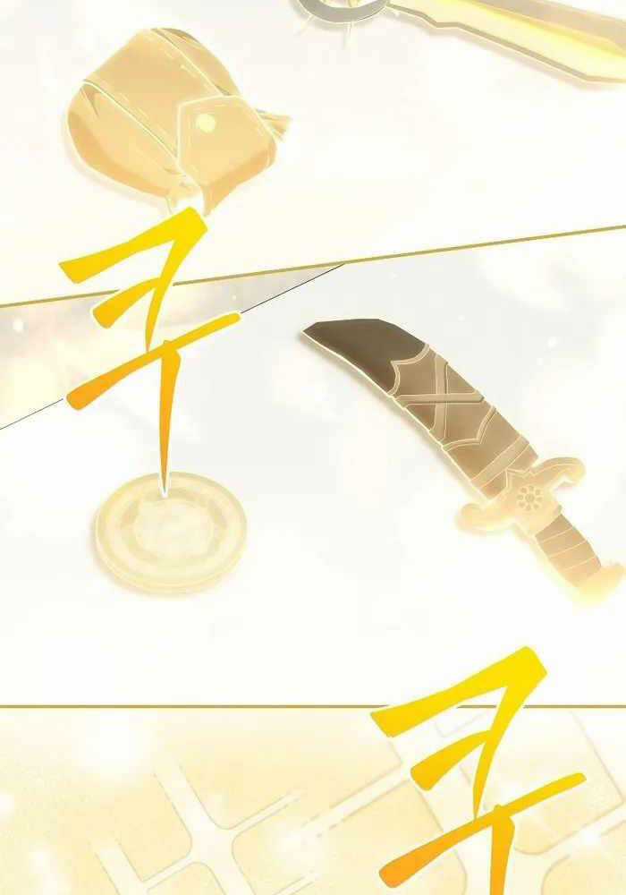 Chuyển Sinh Thành Thiên Tài Xuất Chúng Của Danh Môn Thế Gia Chapter 2 trang 165