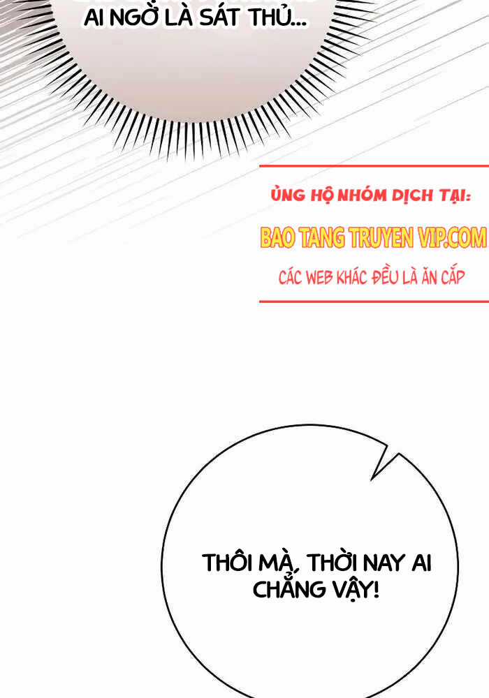 Chuyển Sinh Thành Thiên Tài Xuất Chúng Của Danh Môn Thế Gia Chapter 2 trang 34