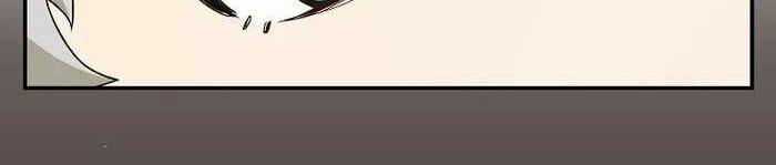 Chuyển Sinh Thành Thiên Tài Xuất Chúng Của Danh Môn Thế Gia Chapter 2 trang 85