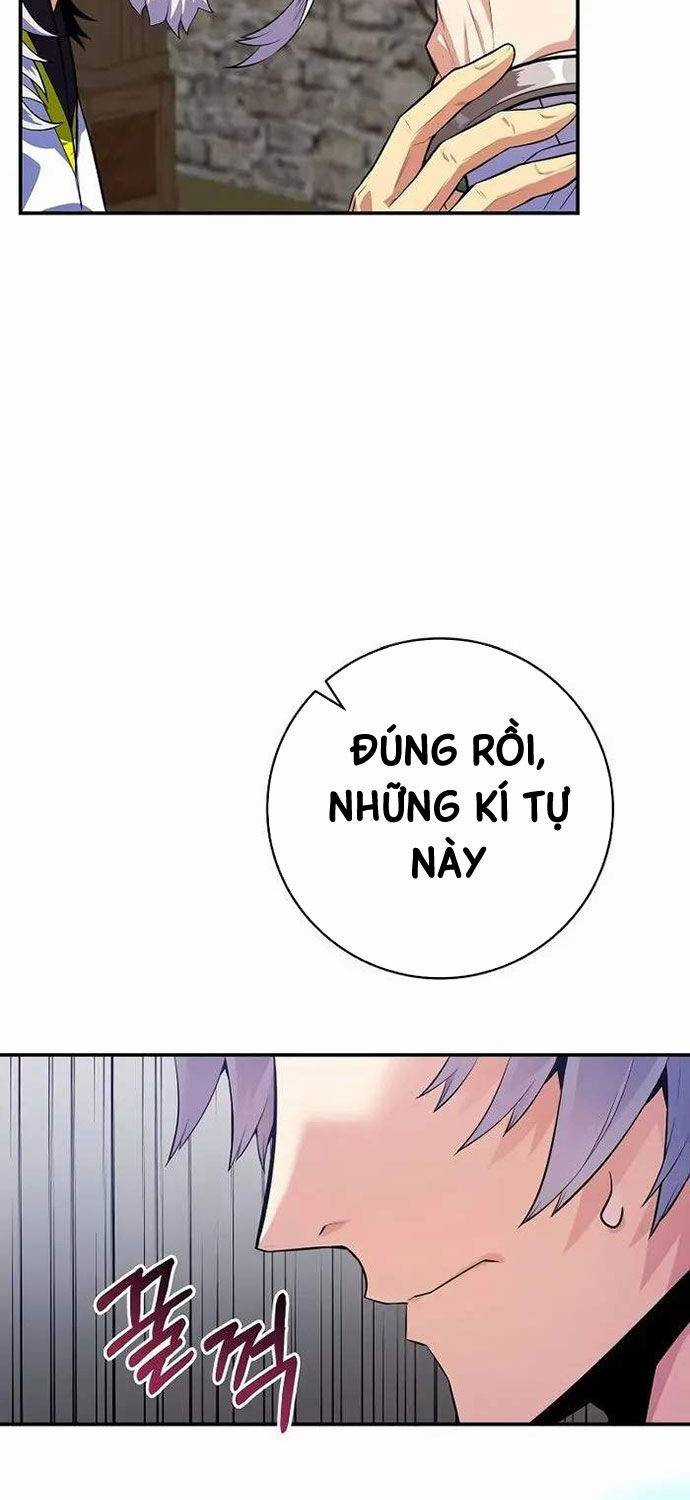 Chuyển Sinh Thành Thiên Tài Xuất Chúng Của Danh Môn Thế Gia Chapter 20 trang 58