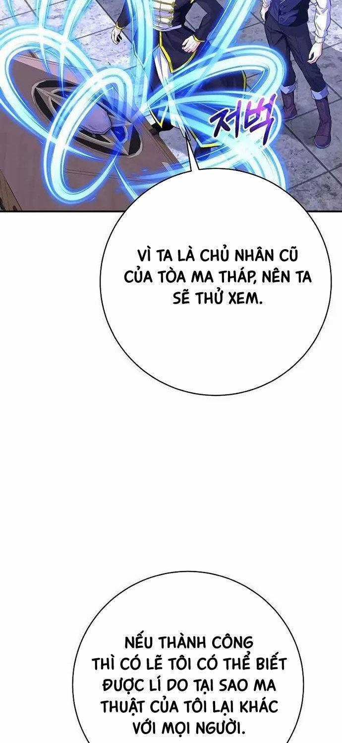 Chuyển Sinh Thành Thiên Tài Xuất Chúng Của Danh Môn Thế Gia Chapter 20 trang 6