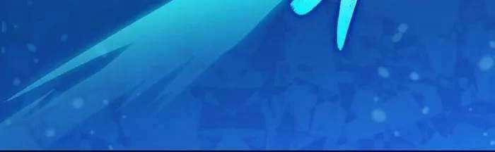 Chuyển Sinh Thành Thiên Tài Xuất Chúng Của Danh Môn Thế Gia Chapter 21 trang 88