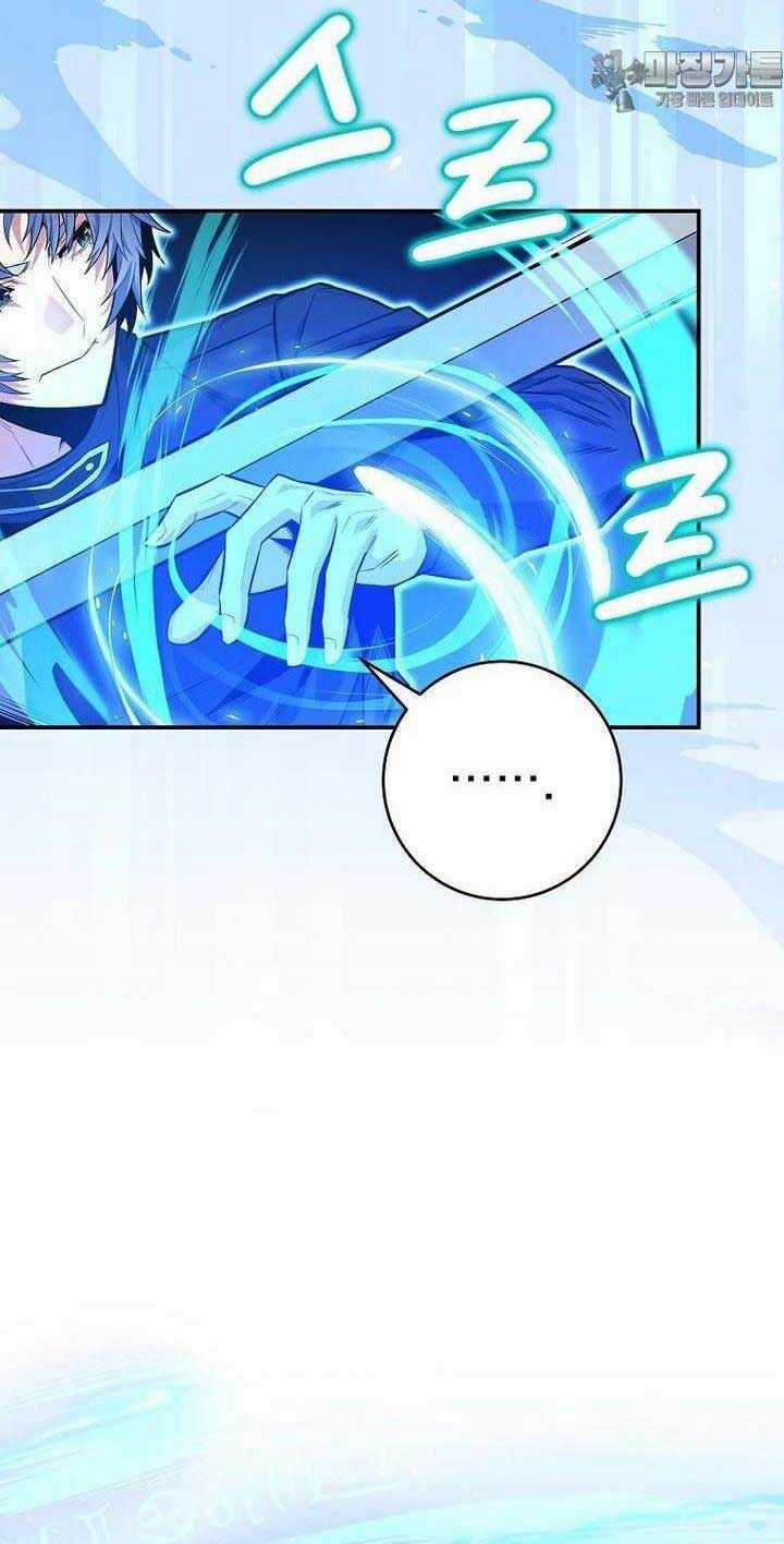 Chuyển Sinh Thành Thiên Tài Xuất Chúng Của Danh Môn Thế Gia Chapter 22 trang 18