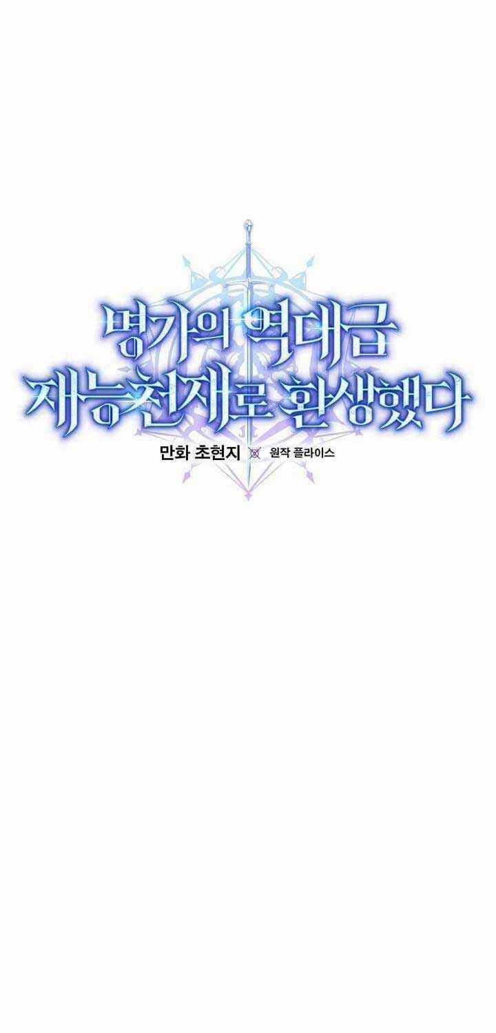 Chuyển Sinh Thành Thiên Tài Xuất Chúng Của Danh Môn Thế Gia Chapter 22 trang 23