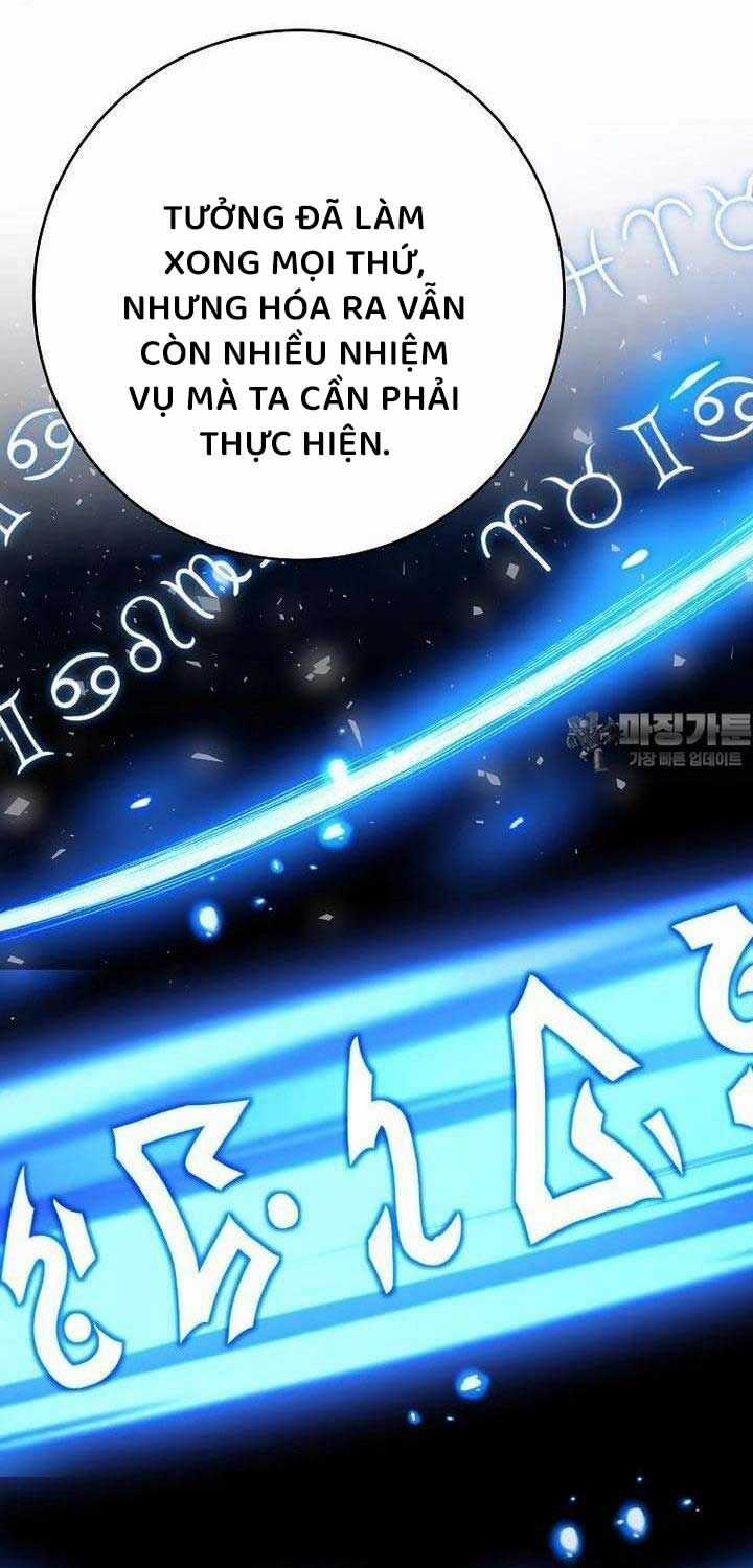 Chuyển Sinh Thành Thiên Tài Xuất Chúng Của Danh Môn Thế Gia Chapter 22 trang 50