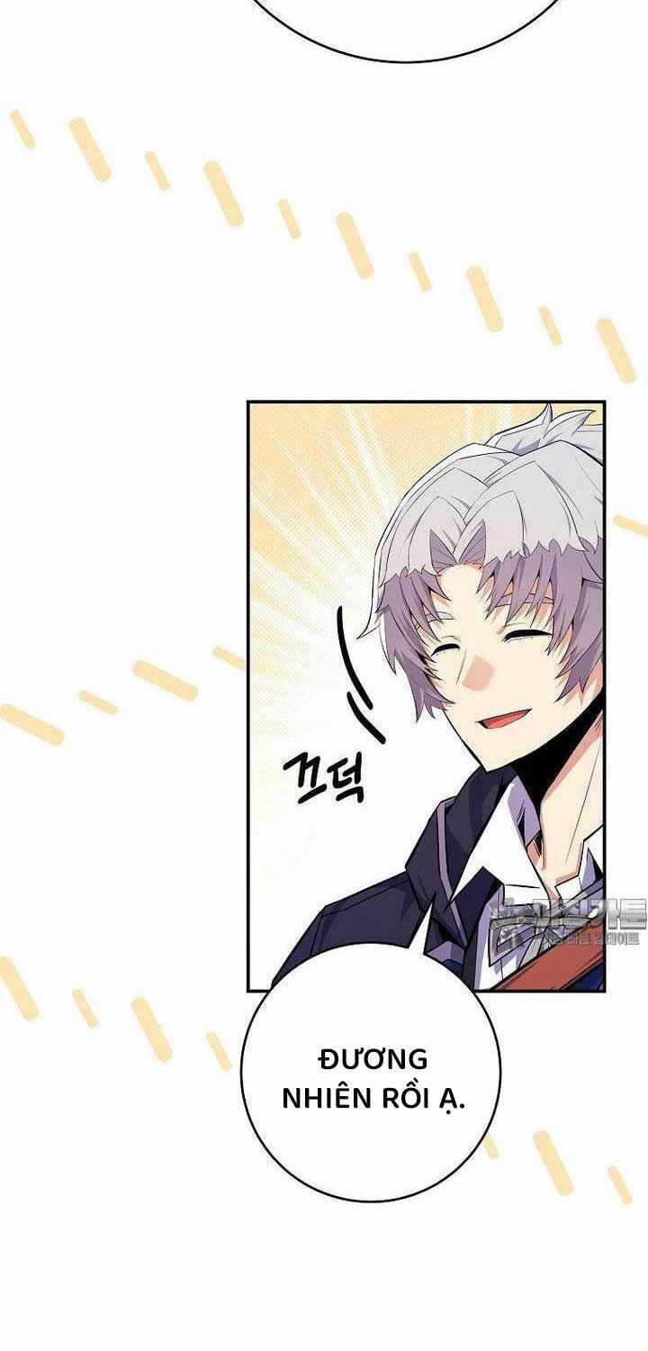 Chuyển Sinh Thành Thiên Tài Xuất Chúng Của Danh Môn Thế Gia Chapter 22 trang 66