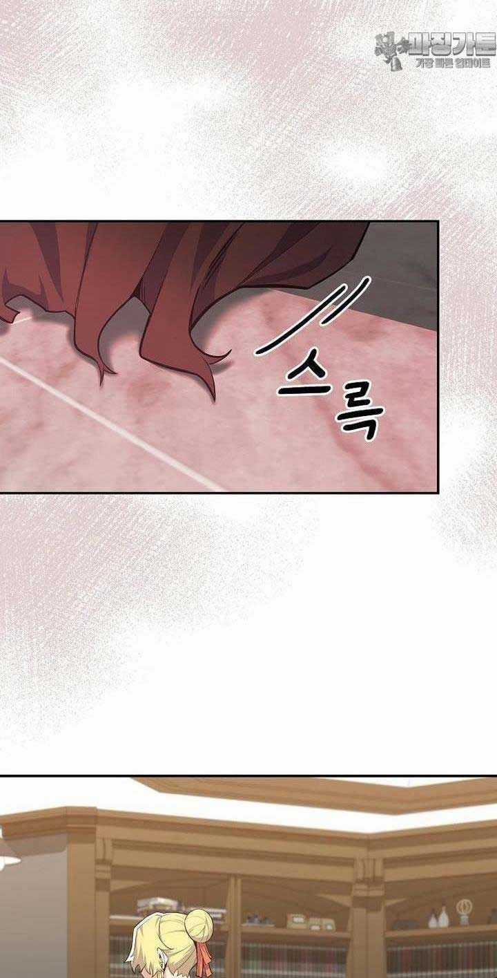 Chuyển Sinh Thành Thiên Tài Xuất Chúng Của Danh Môn Thế Gia Chapter 22 trang 81