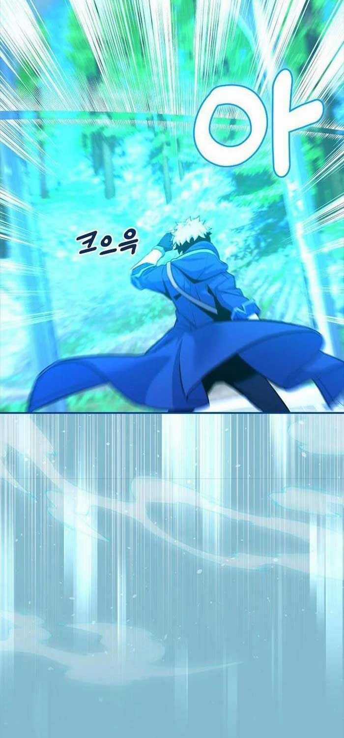 Chuyển Sinh Thành Thiên Tài Xuất Chúng Của Danh Môn Thế Gia Chapter 23 trang 16