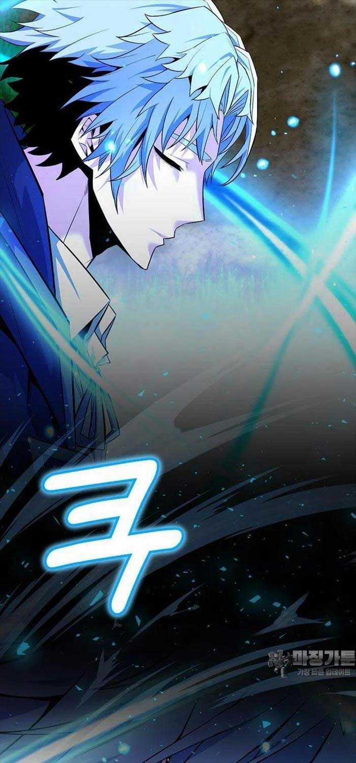 Chuyển Sinh Thành Thiên Tài Xuất Chúng Của Danh Môn Thế Gia Chapter 23 trang 19