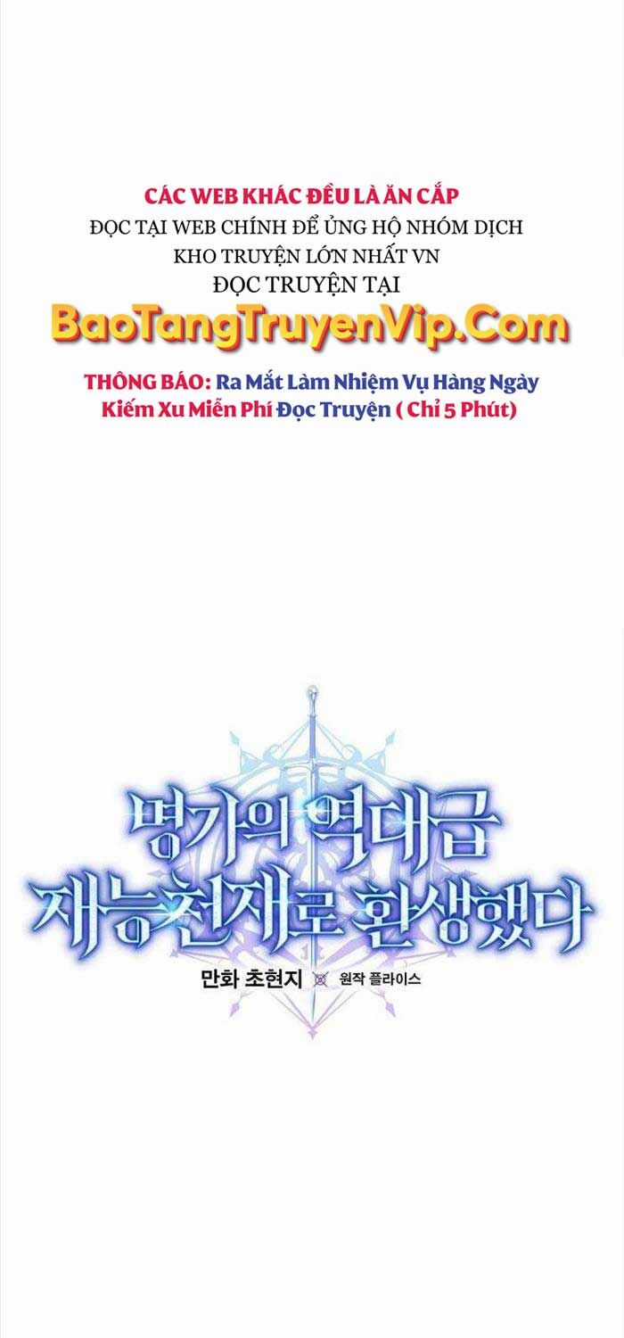 Chuyển Sinh Thành Thiên Tài Xuất Chúng Của Danh Môn Thế Gia Chapter 23 trang 23