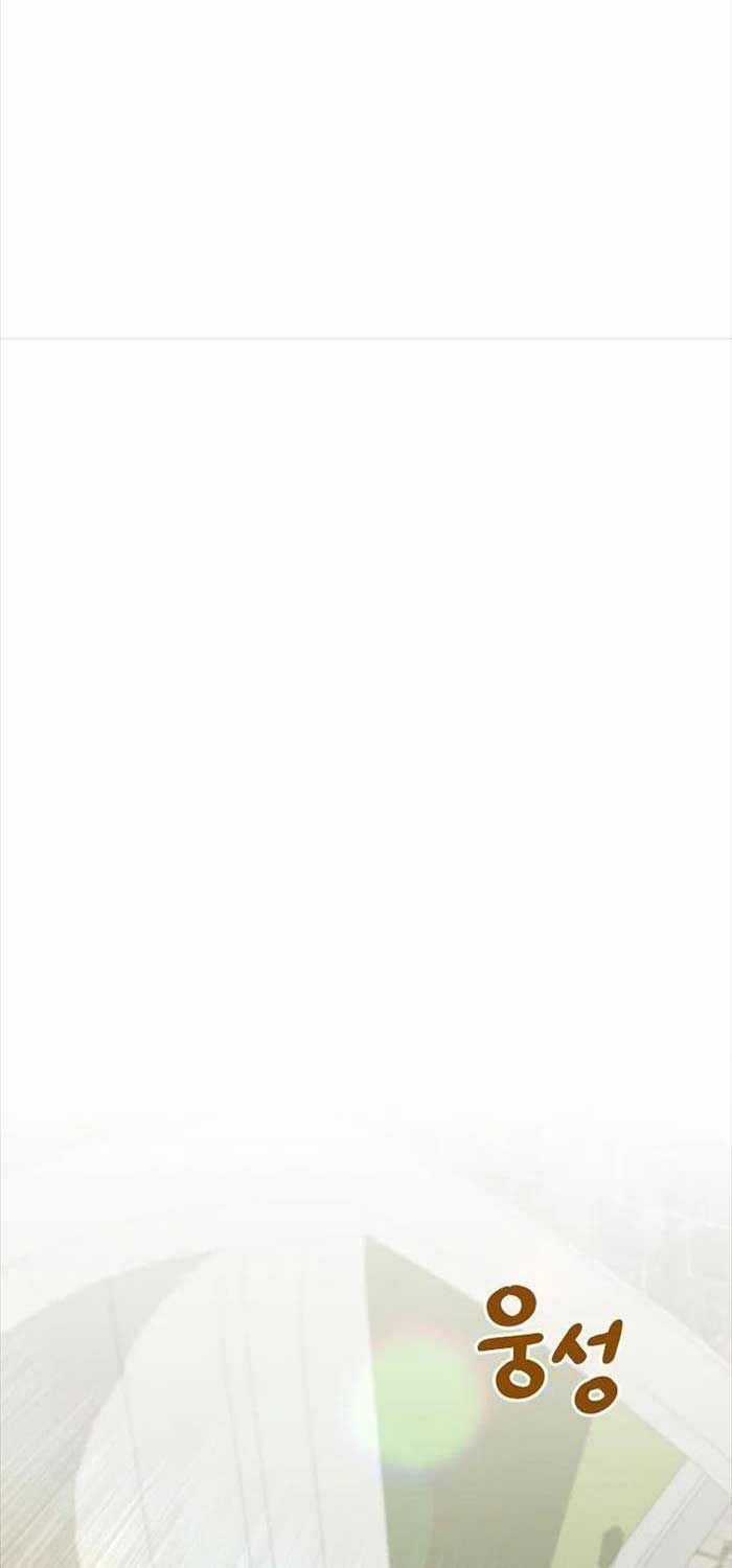 Chuyển Sinh Thành Thiên Tài Xuất Chúng Của Danh Môn Thế Gia Chapter 23 trang 24