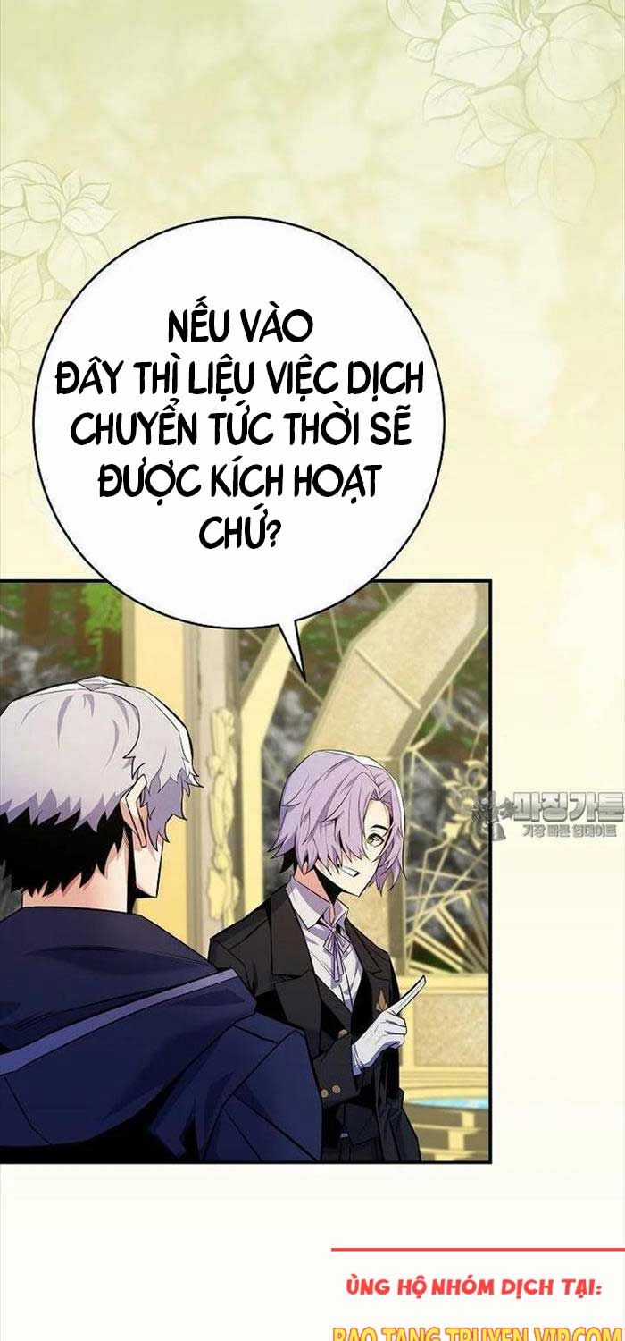 Chuyển Sinh Thành Thiên Tài Xuất Chúng Của Danh Môn Thế Gia Chapter 23 trang 3