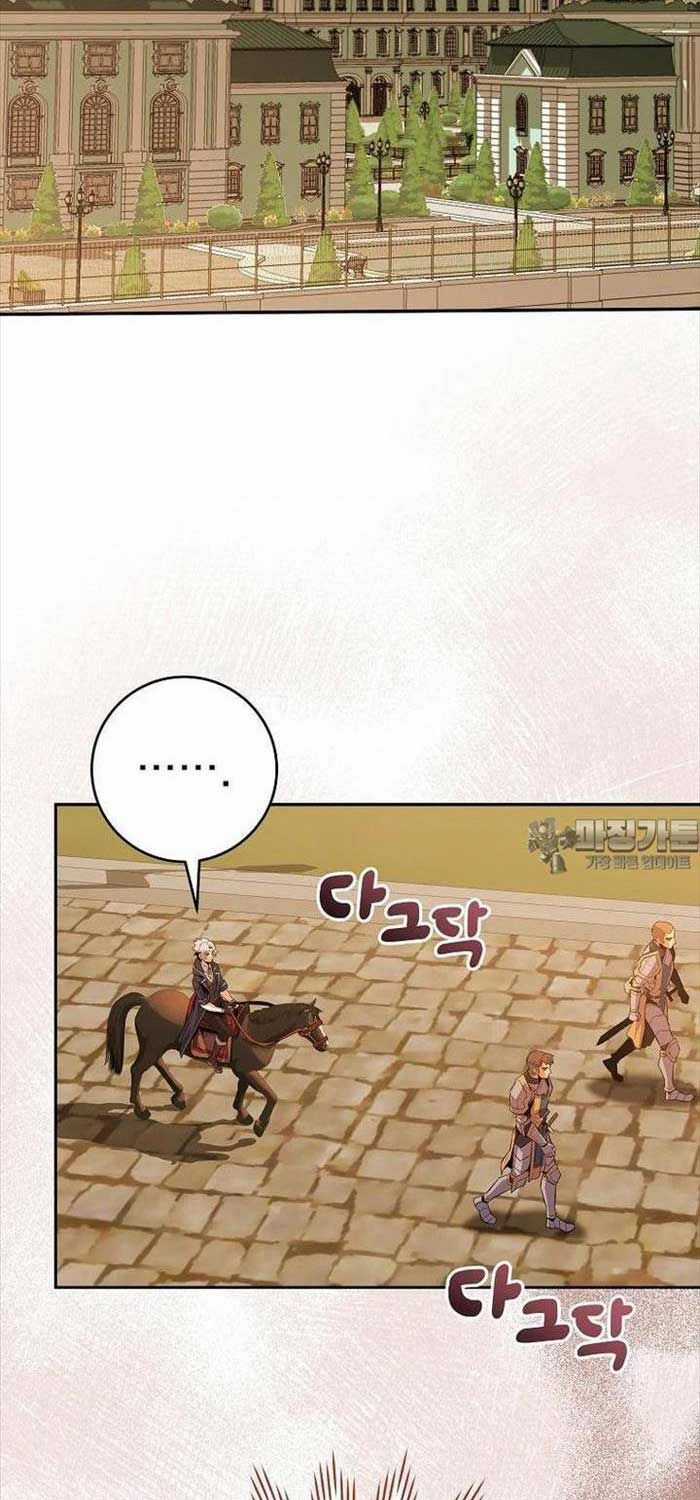 Chuyển Sinh Thành Thiên Tài Xuất Chúng Của Danh Môn Thế Gia Chapter 23 trang 46