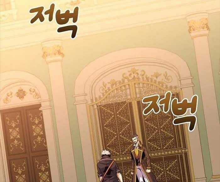 Chuyển Sinh Thành Thiên Tài Xuất Chúng Của Danh Môn Thế Gia Chapter 23 trang 54