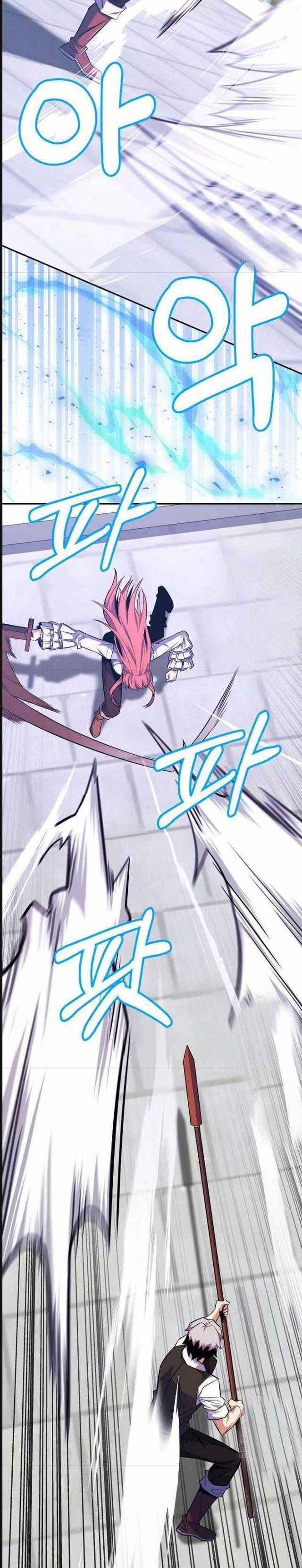 Chuyển Sinh Thành Thiên Tài Xuất Chúng Của Danh Môn Thế Gia Chapter 24 trang 25