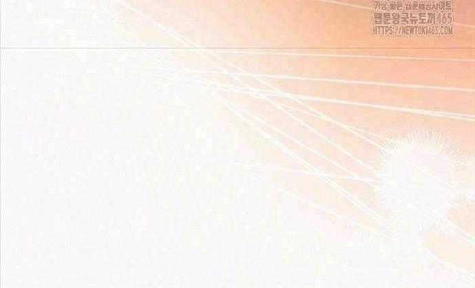 Chuyển Sinh Thành Thiên Tài Xuất Chúng Của Danh Môn Thế Gia Chapter 26 trang 36