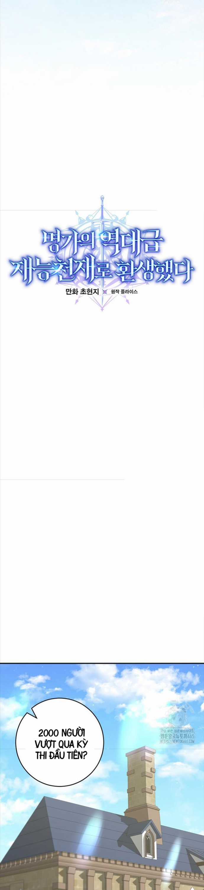 Chuyển Sinh Thành Thiên Tài Xuất Chúng Của Danh Môn Thế Gia Chapter 26 trang 4