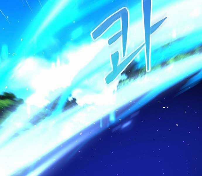 Chuyển Sinh Thành Thiên Tài Xuất Chúng Của Danh Môn Thế Gia Chapter 27 trang 149