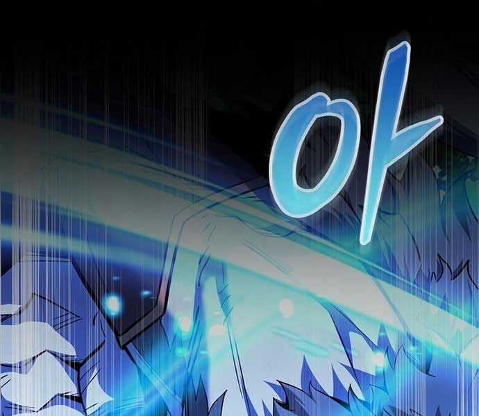 Chuyển Sinh Thành Thiên Tài Xuất Chúng Của Danh Môn Thế Gia Chapter 27 trang 159