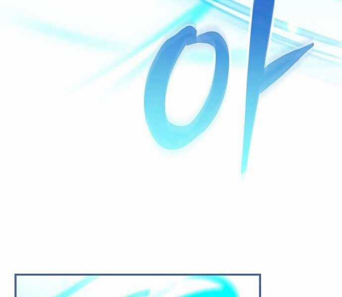 Chuyển Sinh Thành Thiên Tài Xuất Chúng Của Danh Môn Thế Gia Chapter 27 trang 162