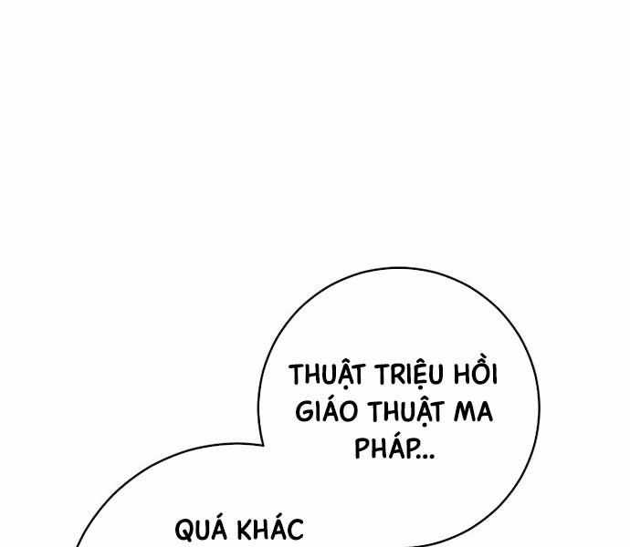 Chuyển Sinh Thành Thiên Tài Xuất Chúng Của Danh Môn Thế Gia Chapter 27 trang 25