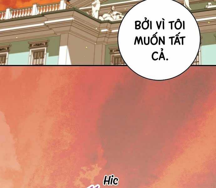 Chuyển Sinh Thành Thiên Tài Xuất Chúng Của Danh Môn Thế Gia Chapter 27 trang 3