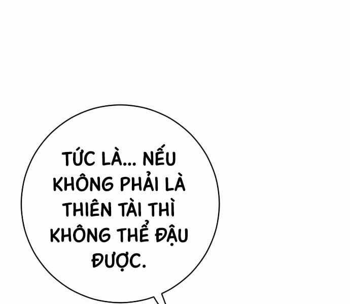 Chuyển Sinh Thành Thiên Tài Xuất Chúng Của Danh Môn Thế Gia Chapter 27 trang 56