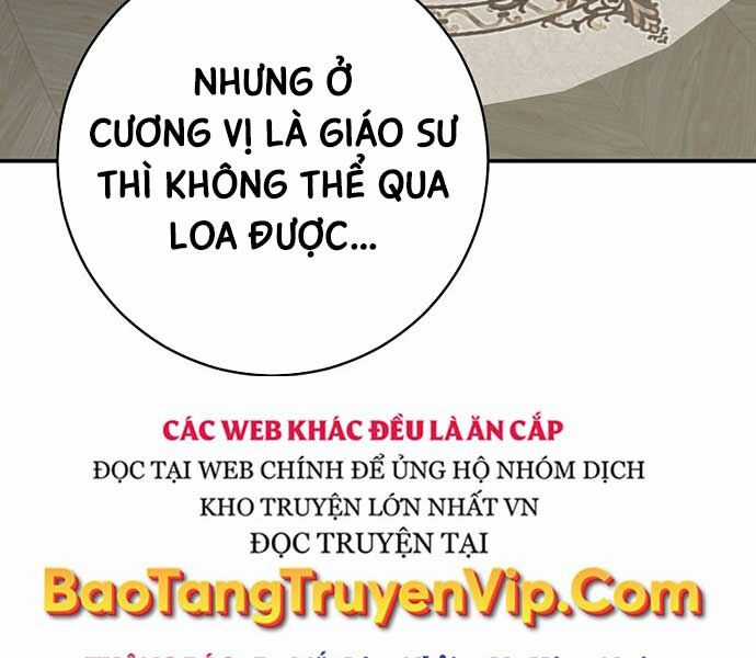 Chuyển Sinh Thành Thiên Tài Xuất Chúng Của Danh Môn Thế Gia Chapter 27 trang 66