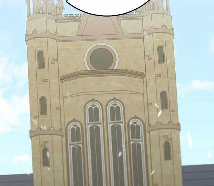 Chuyển Sinh Thành Thiên Tài Xuất Chúng Của Danh Môn Thế Gia Chapter 27 trang 71