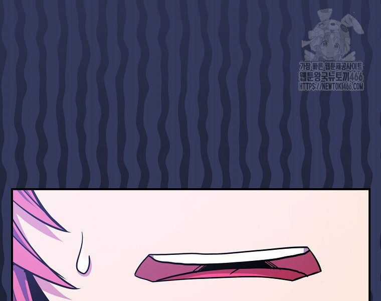 Chuyển Sinh Thành Thiên Tài Xuất Chúng Của Danh Môn Thế Gia Chapter 28 trang 112