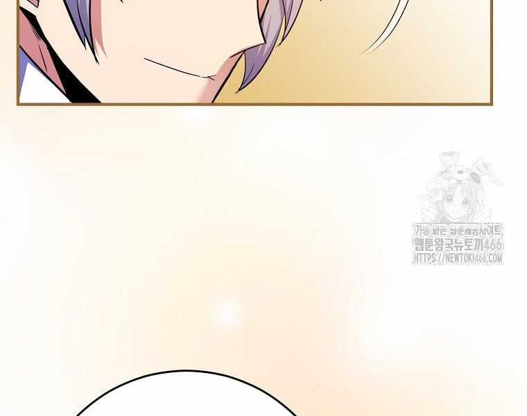 Chuyển Sinh Thành Thiên Tài Xuất Chúng Của Danh Môn Thế Gia Chapter 28 trang 125