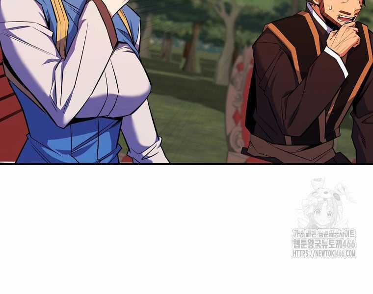 Chuyển Sinh Thành Thiên Tài Xuất Chúng Của Danh Môn Thế Gia Chapter 28 trang 13