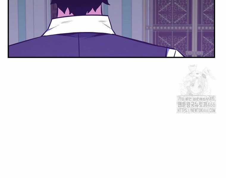 Chuyển Sinh Thành Thiên Tài Xuất Chúng Của Danh Môn Thế Gia Chapter 28 trang 134