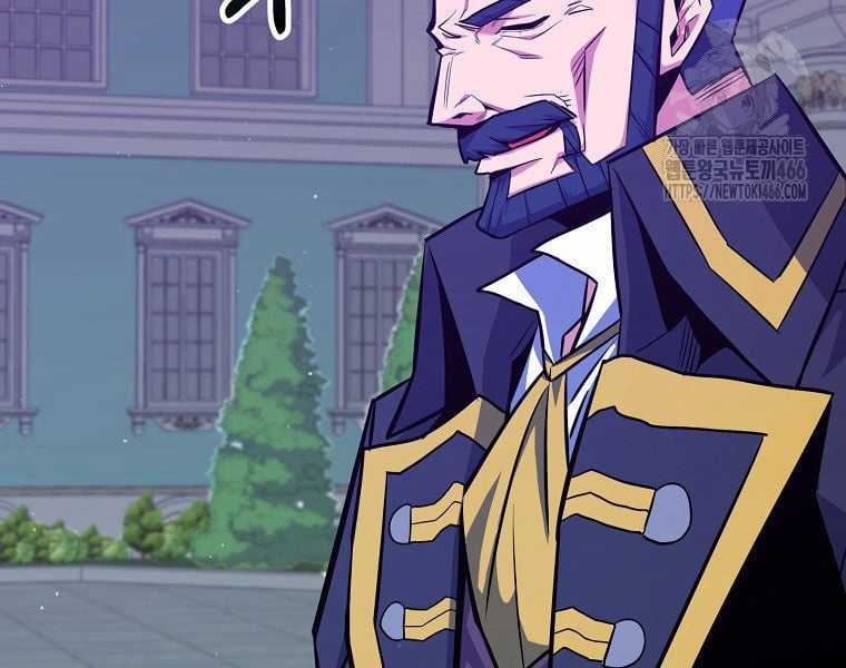 Chuyển Sinh Thành Thiên Tài Xuất Chúng Của Danh Môn Thế Gia Chapter 28 trang 141