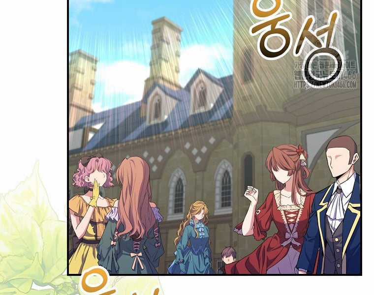 Chuyển Sinh Thành Thiên Tài Xuất Chúng Của Danh Môn Thế Gia Chapter 28 trang 170