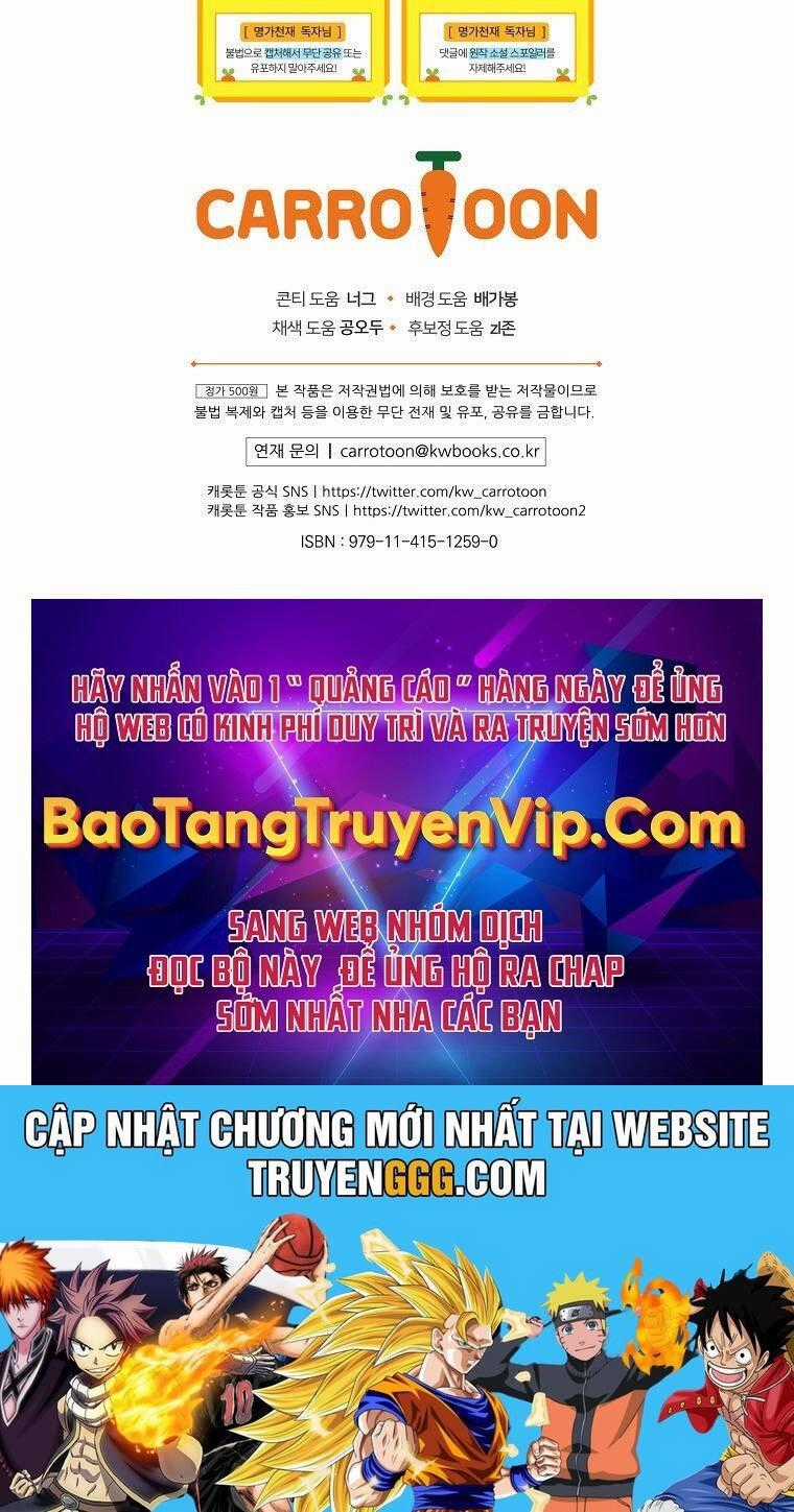 Chuyển Sinh Thành Thiên Tài Xuất Chúng Của Danh Môn Thế Gia Chapter 28 trang 197