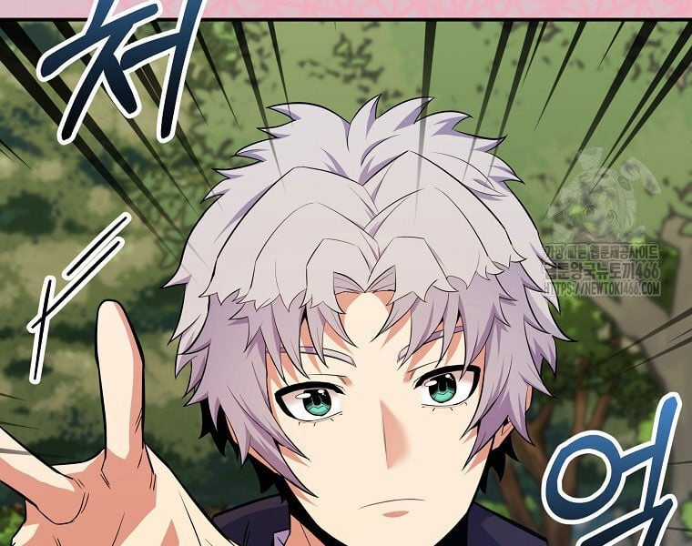 Chuyển Sinh Thành Thiên Tài Xuất Chúng Của Danh Môn Thế Gia Chapter 28 trang 25