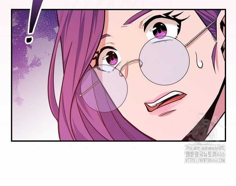 Chuyển Sinh Thành Thiên Tài Xuất Chúng Của Danh Môn Thế Gia Chapter 28 trang 28