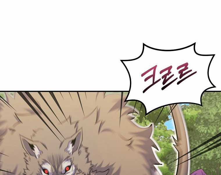 Chuyển Sinh Thành Thiên Tài Xuất Chúng Của Danh Môn Thế Gia Chapter 28 trang 29