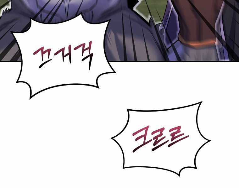 Chuyển Sinh Thành Thiên Tài Xuất Chúng Của Danh Môn Thế Gia Chapter 28 trang 31