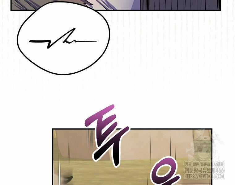 Chuyển Sinh Thành Thiên Tài Xuất Chúng Của Danh Môn Thế Gia Chapter 28 trang 35