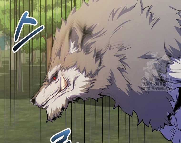 Chuyển Sinh Thành Thiên Tài Xuất Chúng Của Danh Môn Thế Gia Chapter 28 trang 37