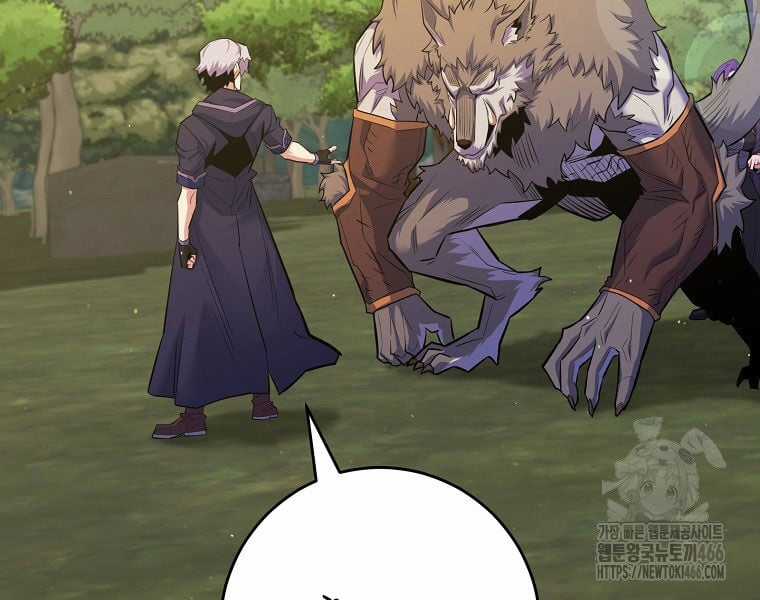 Chuyển Sinh Thành Thiên Tài Xuất Chúng Của Danh Môn Thế Gia Chapter 28 trang 40