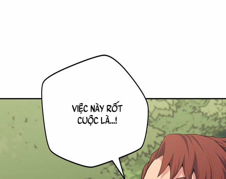 Chuyển Sinh Thành Thiên Tài Xuất Chúng Của Danh Môn Thế Gia Chapter 28 trang 46