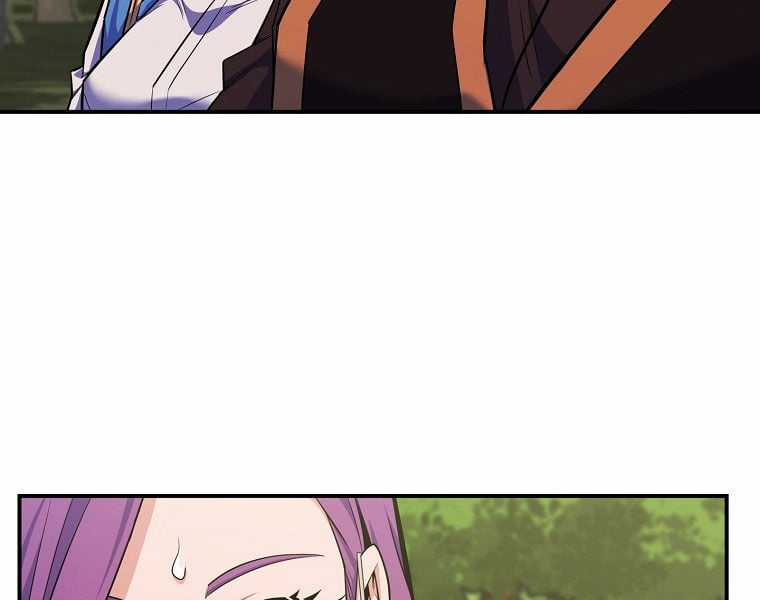 Chuyển Sinh Thành Thiên Tài Xuất Chúng Của Danh Môn Thế Gia Chapter 28 trang 48