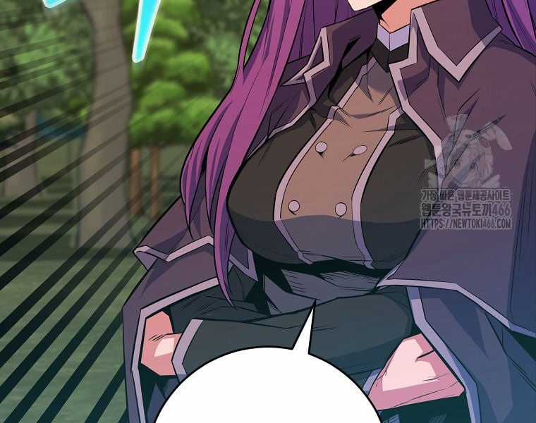 Chuyển Sinh Thành Thiên Tài Xuất Chúng Của Danh Môn Thế Gia Chapter 28 trang 5