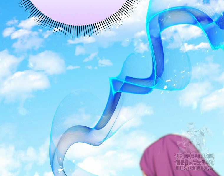 Chuyển Sinh Thành Thiên Tài Xuất Chúng Của Danh Môn Thế Gia Chapter 28 trang 60