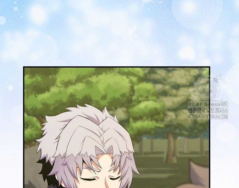 Chuyển Sinh Thành Thiên Tài Xuất Chúng Của Danh Môn Thế Gia Chapter 28 trang 66