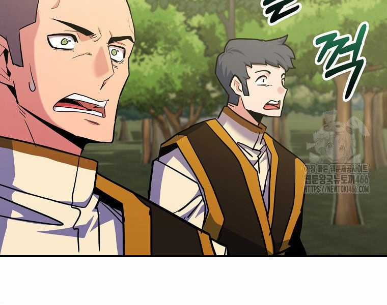 Chuyển Sinh Thành Thiên Tài Xuất Chúng Của Danh Môn Thế Gia Chapter 28 trang 71