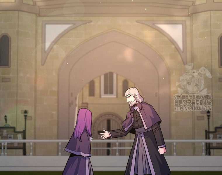 Chuyển Sinh Thành Thiên Tài Xuất Chúng Của Danh Môn Thế Gia Chapter 28 trang 81